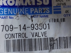 Главный гидрораспределитель для экскаваторов Komatsu