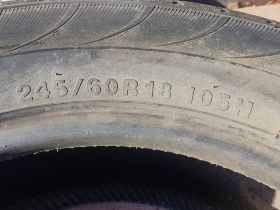 Шины Kumho Solus Kl21 245/60/R18 105H, лето