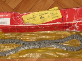 цепь раздаточной коробки