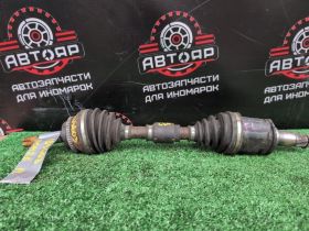 трипоид переднего привода левого