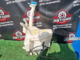 бачок
