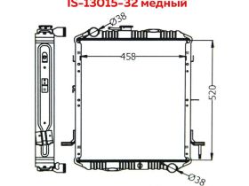 радиатор