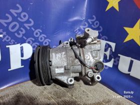 компрессор